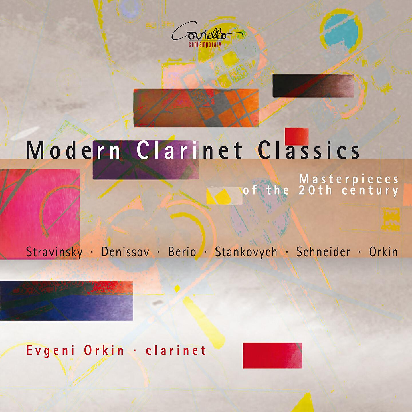 Релиз Modern Clarinet Classics