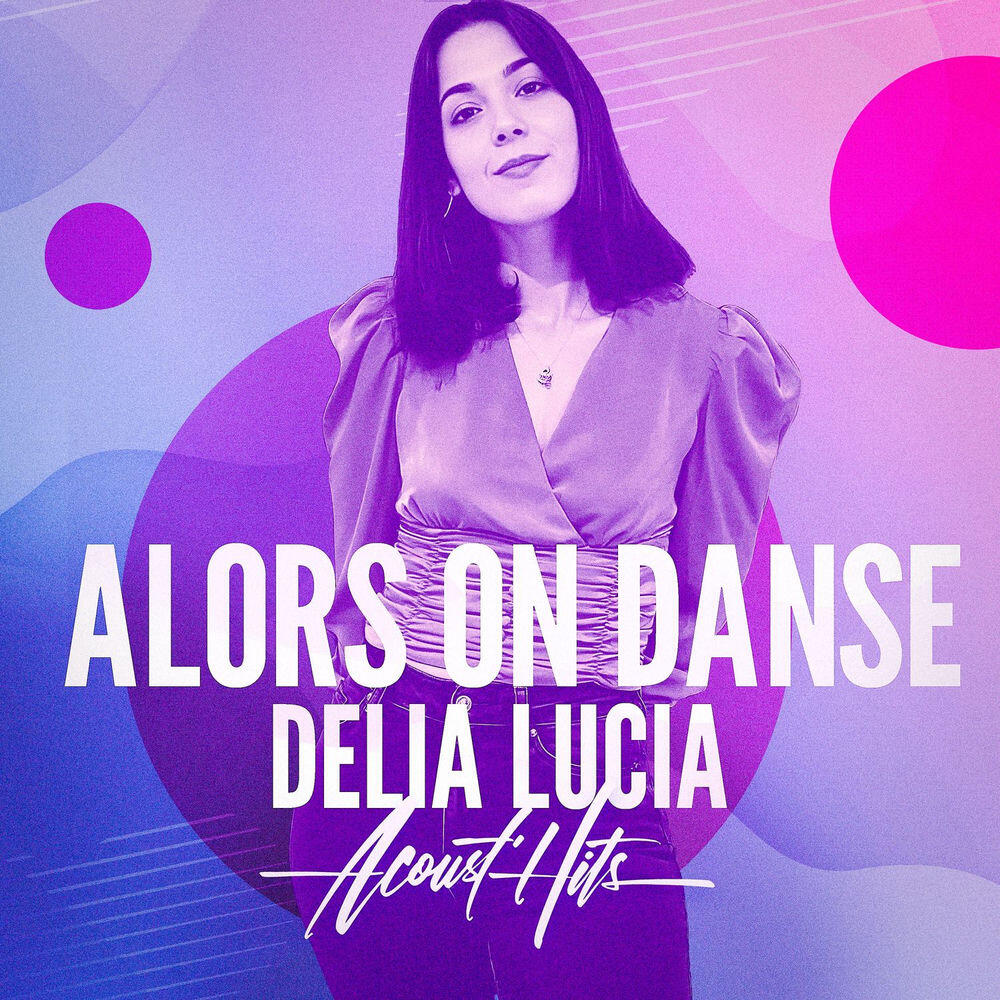 Релиз Alors on danse