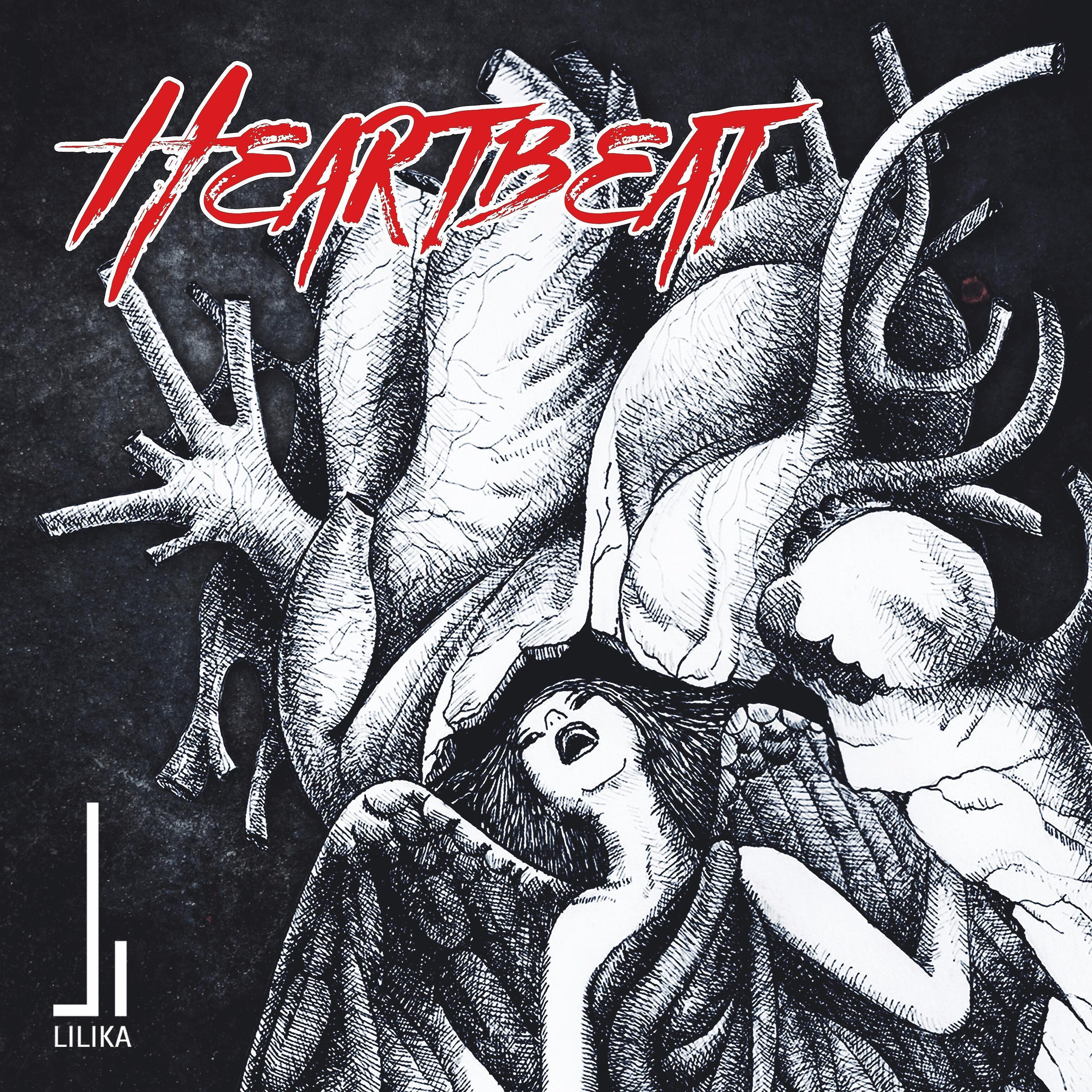 Релиз Heartbeat