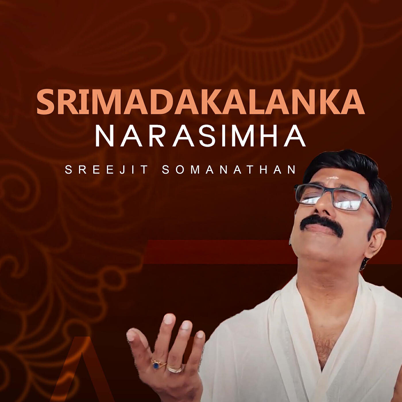 Релиз Srimadakalanka Narasimha