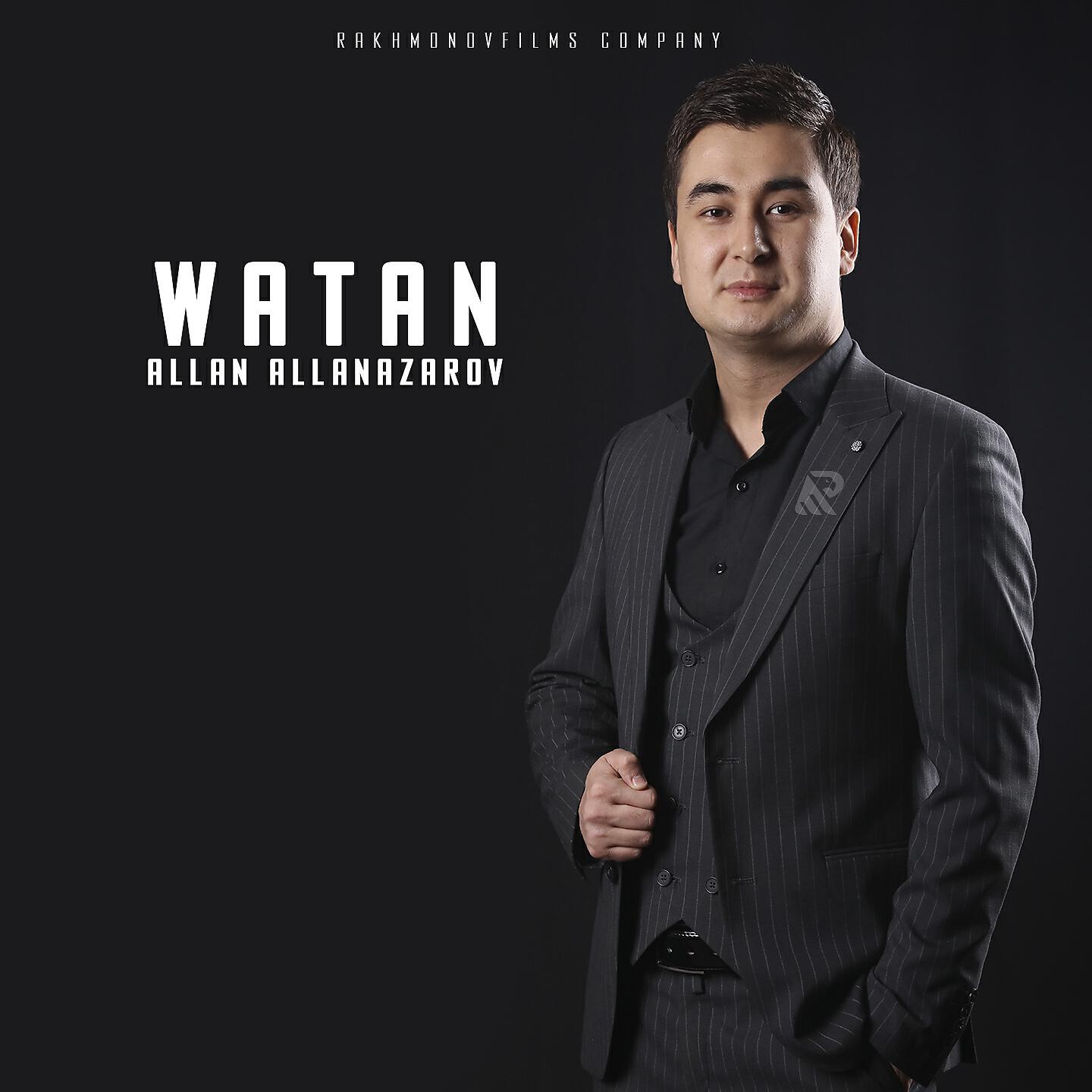 Релиз Watan