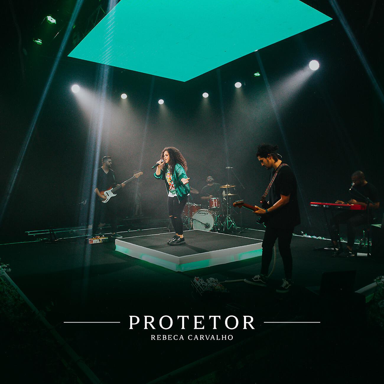 Релиз Protetor