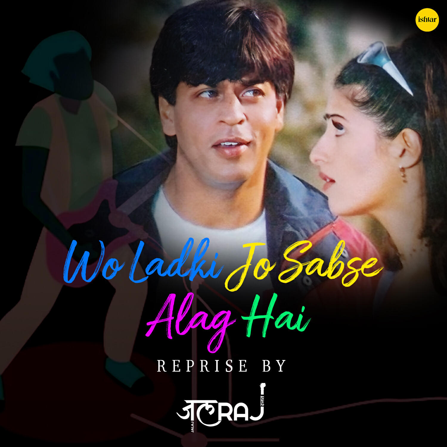 Релиз Wo Ladki Jo Sabse Alag Hai