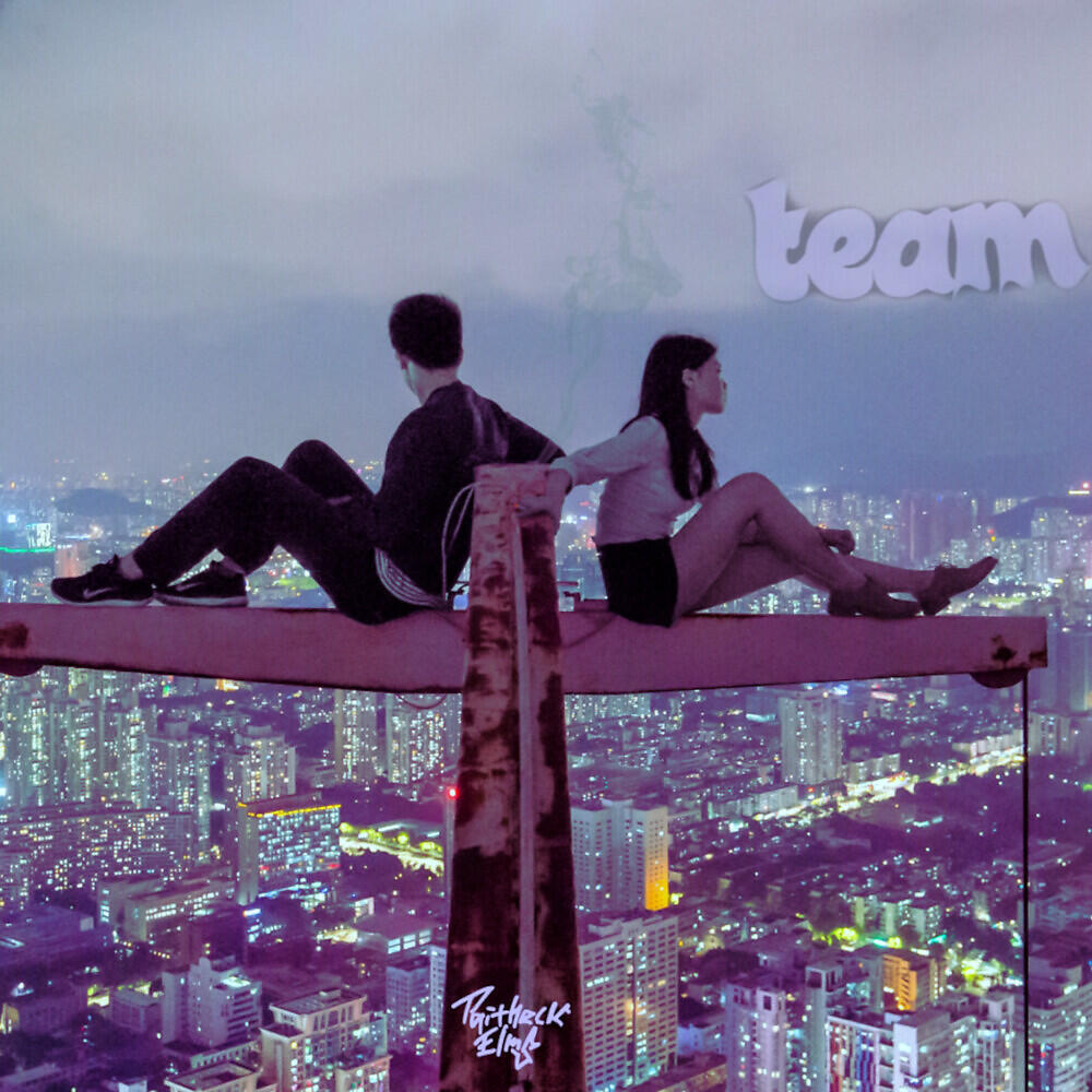Релиз Team