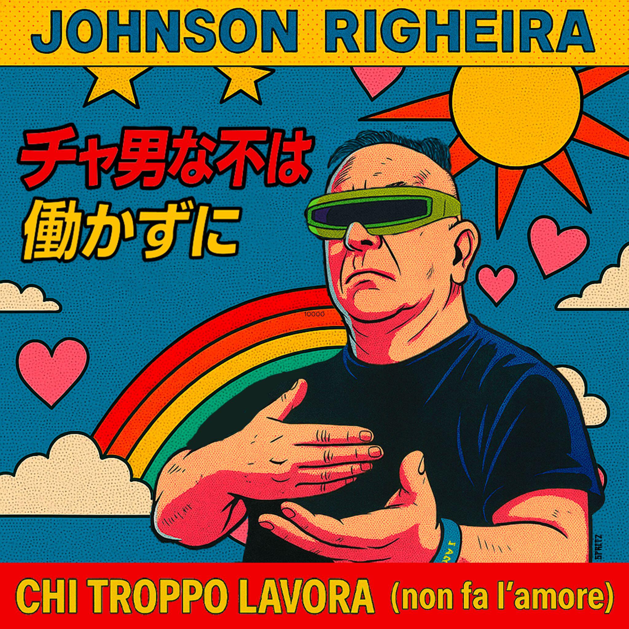 Постер альбома Chi troppo lavora (non fa l'amore)