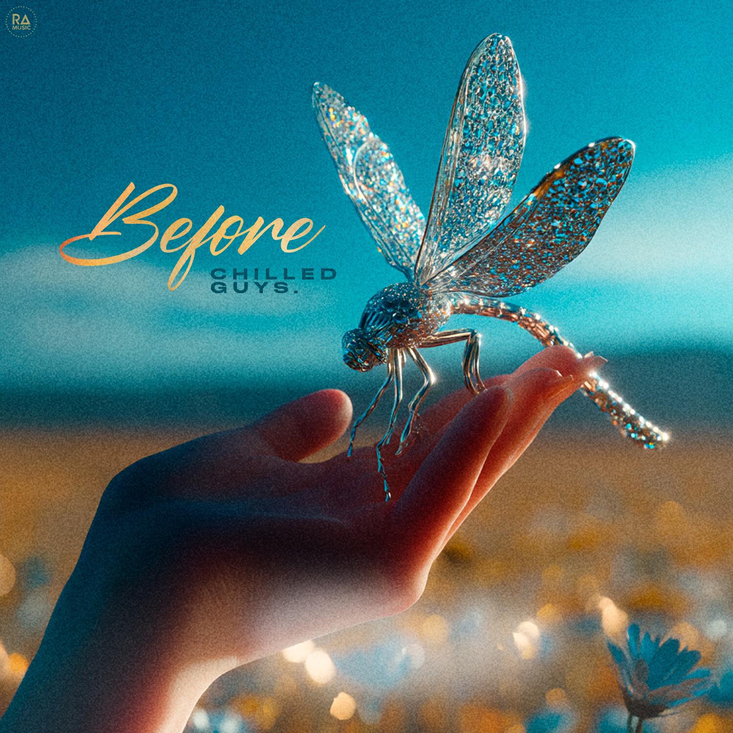 Релиз before