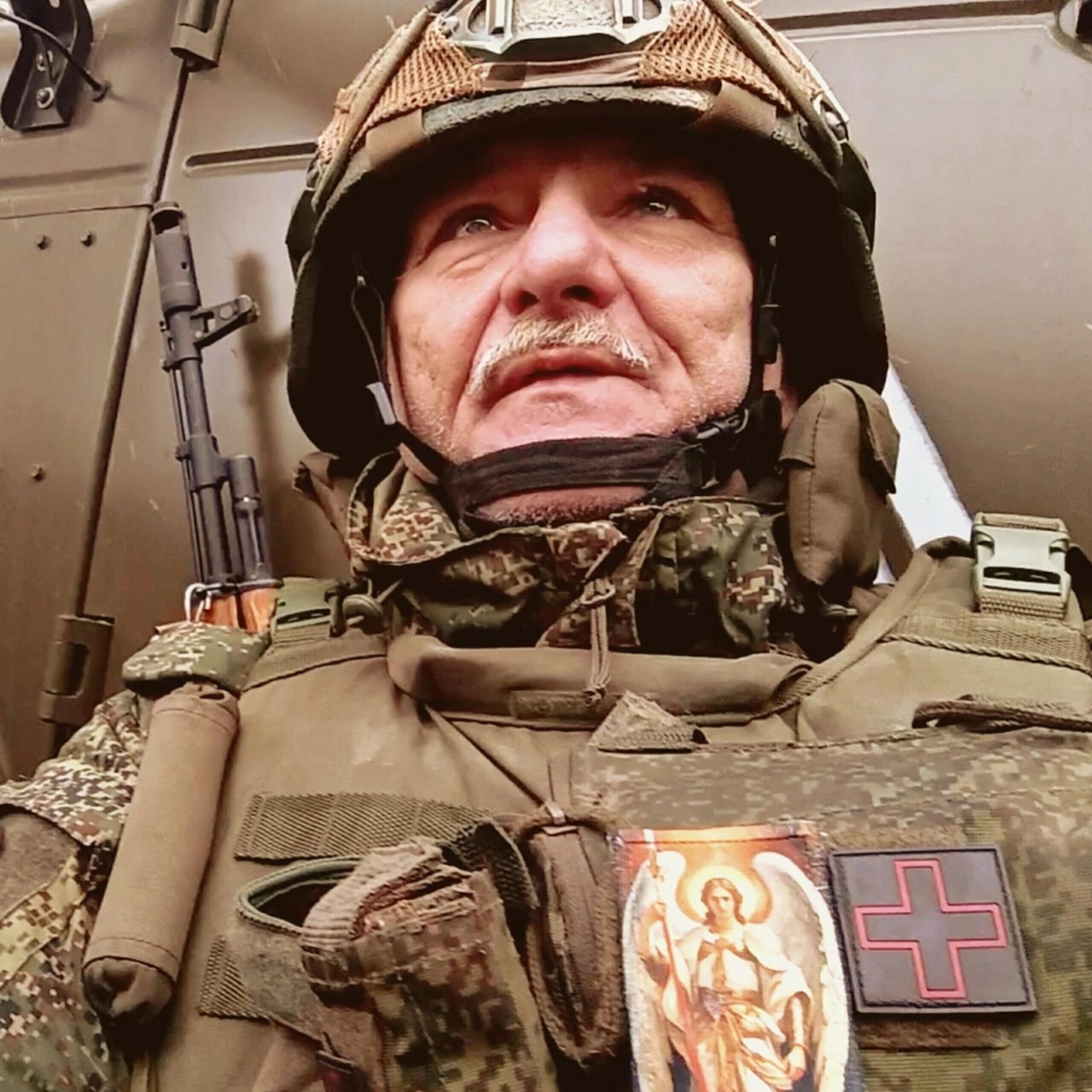 Релиз Позывной Дырокол