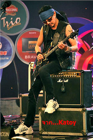 เทียรี่ เมฆวัฒนา