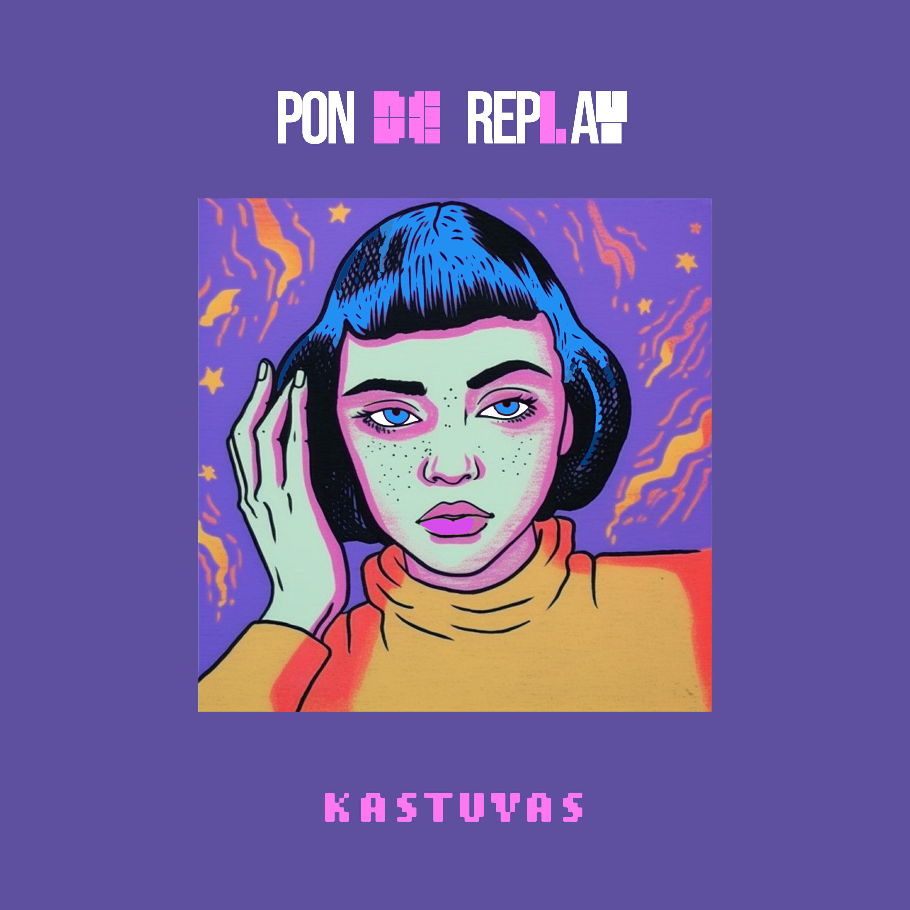 Релиз Pon De Replay