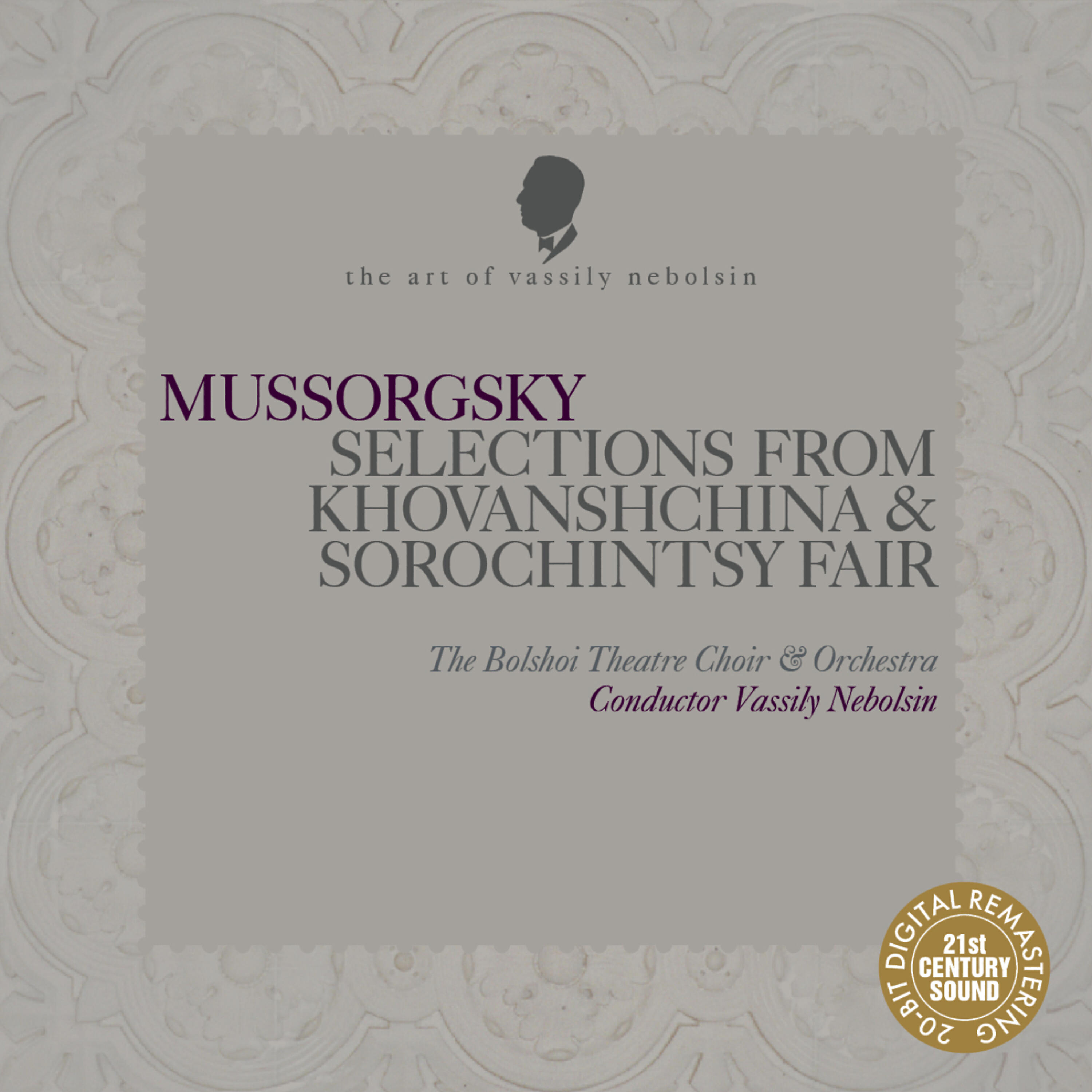Релиз Mussorgsky: Khovanshchina, Sorochintsy Fair
