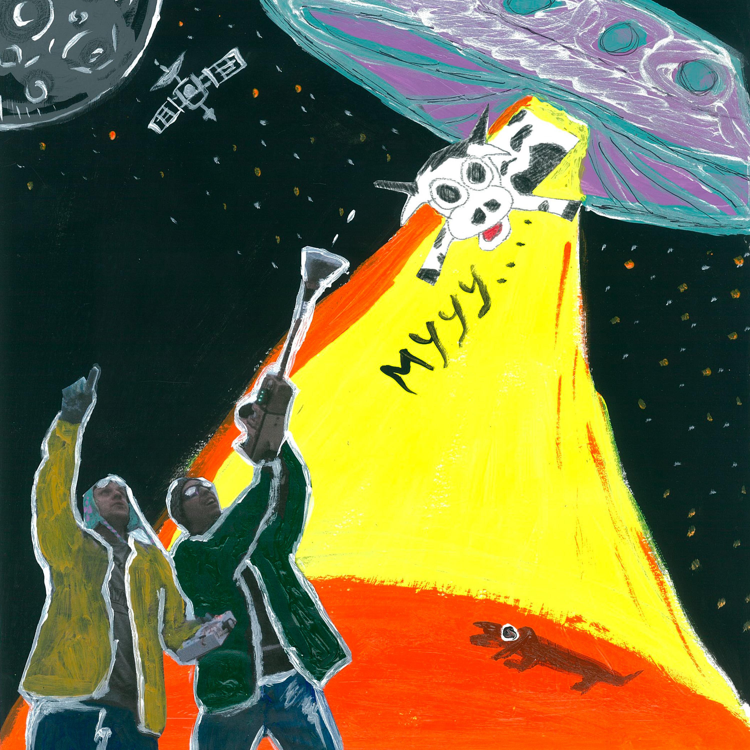 Школьник, Бау, Ласковая Лилия - Элло