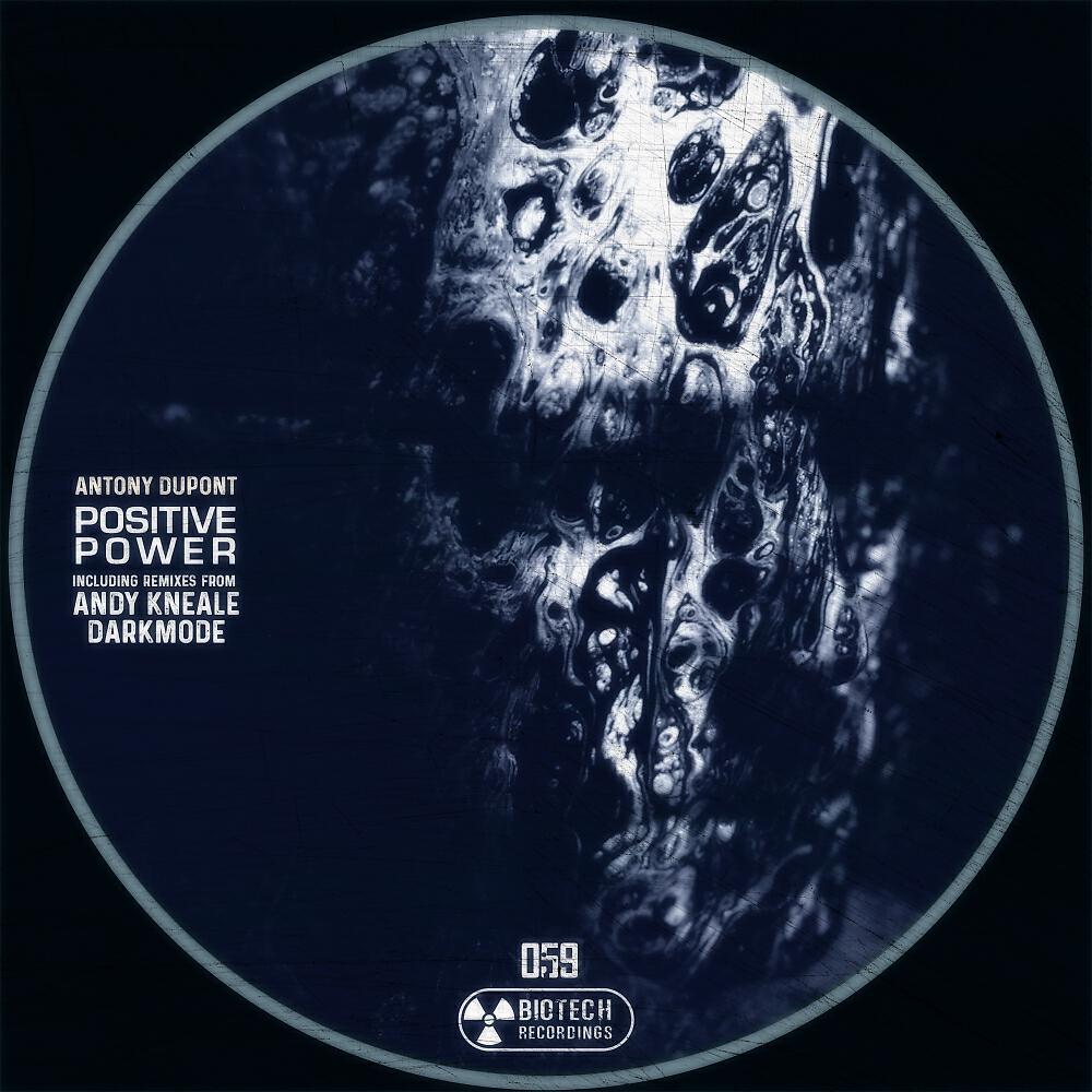 Релиз Positive Power
