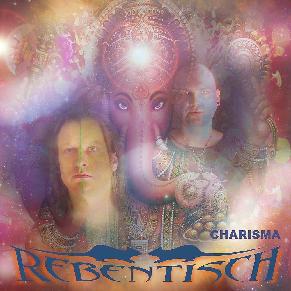 Релиз Charisma