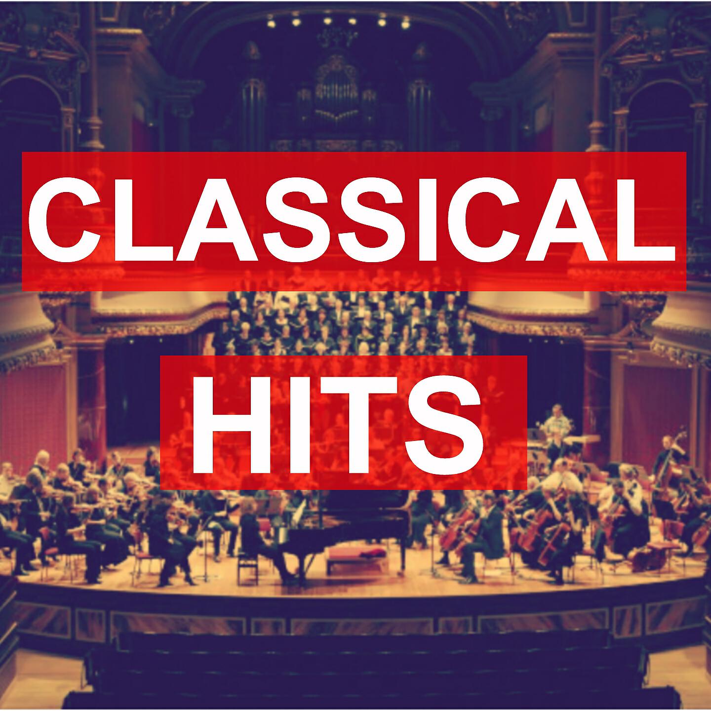 Релиз Classical Hits