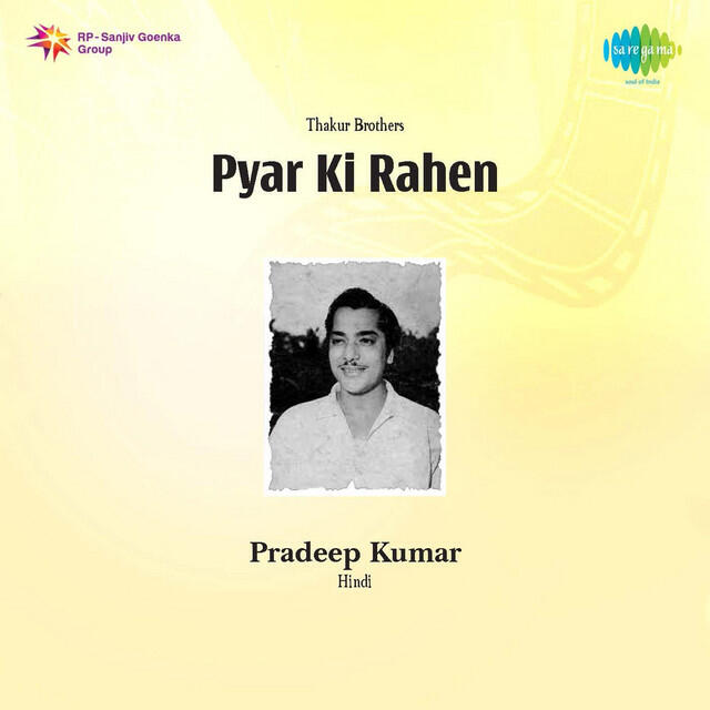 Релиз Pyar Ki Rahen (Original Motion Picture Soundtrack)