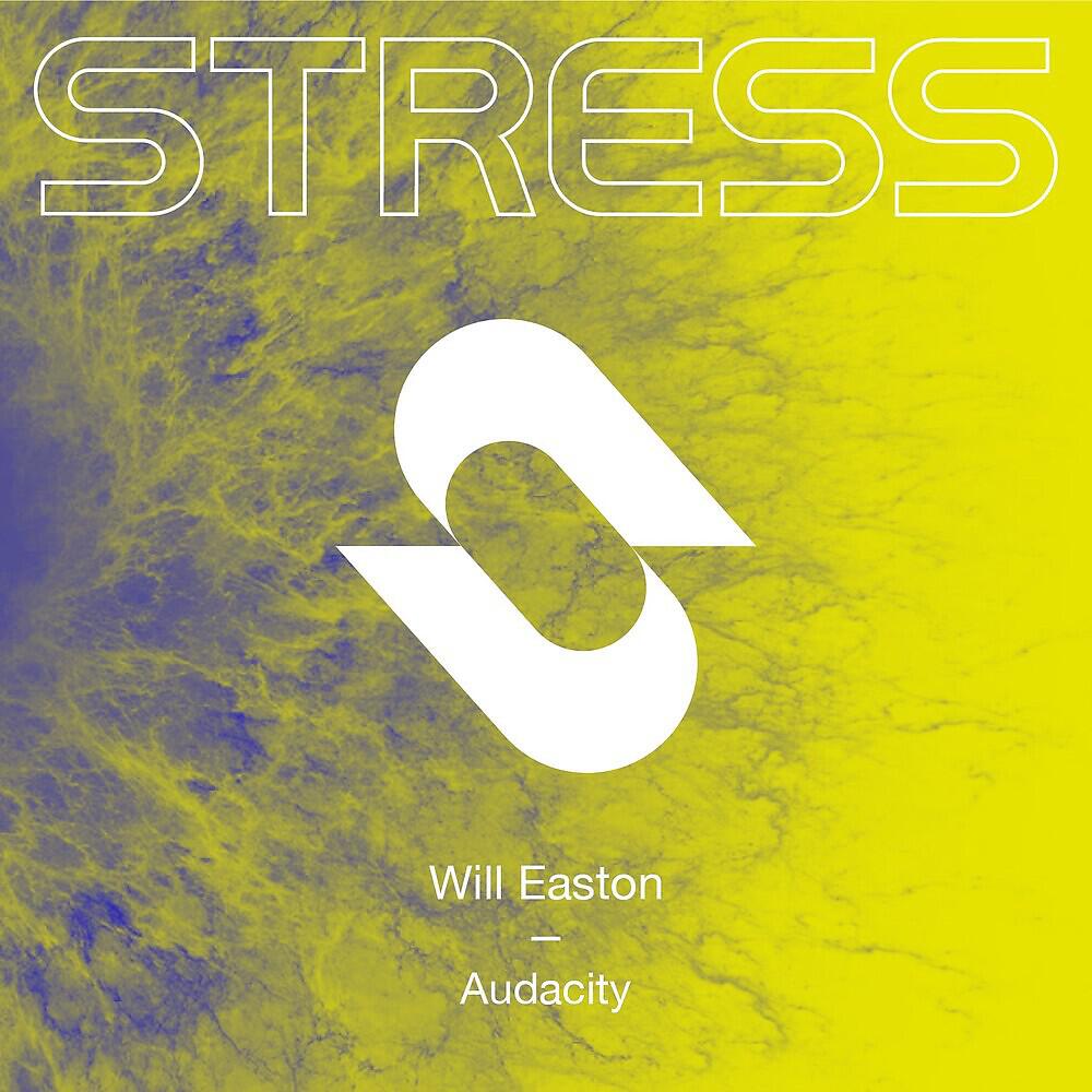 Релиз Audacity
