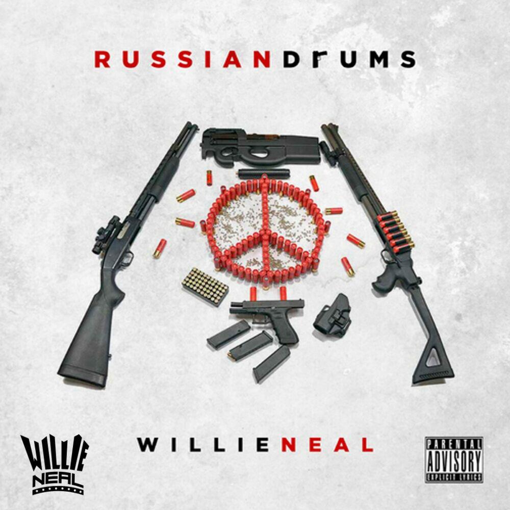 Релиз Russian Drums