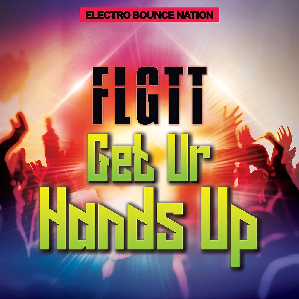Релиз Get Ur Hands Up