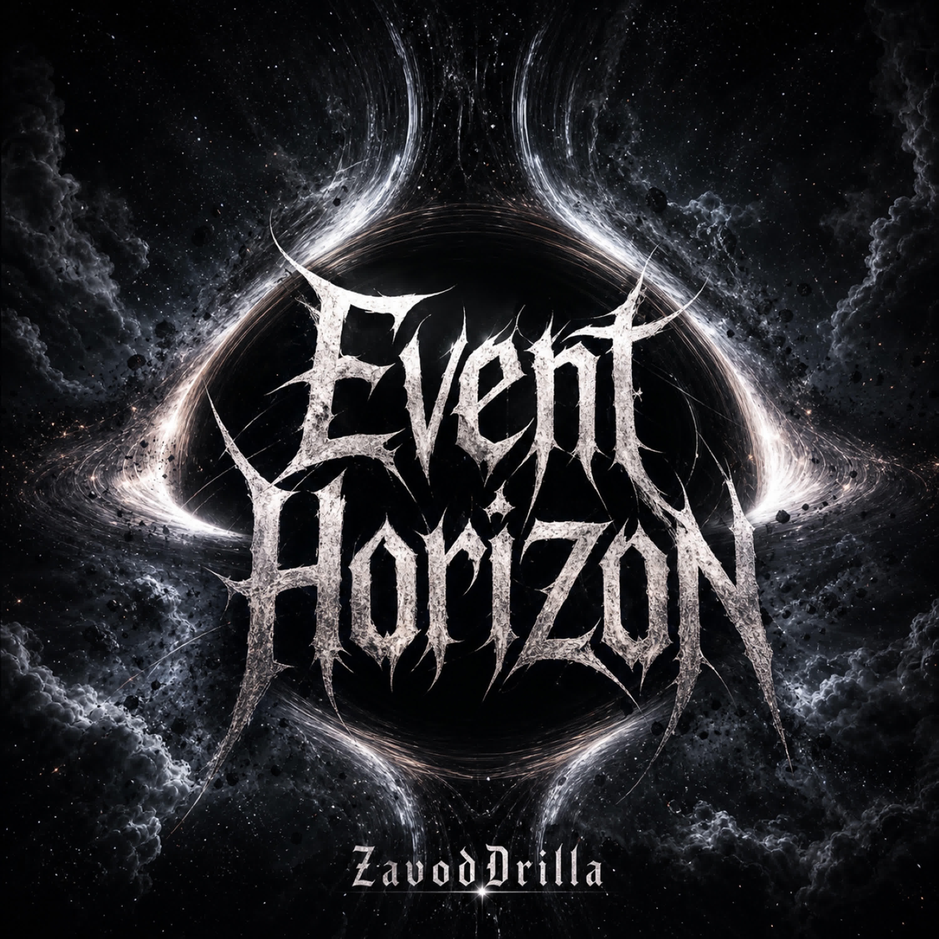 Релиз Event Horizon