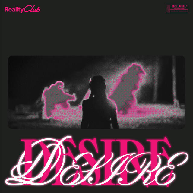 Релиз Desire
