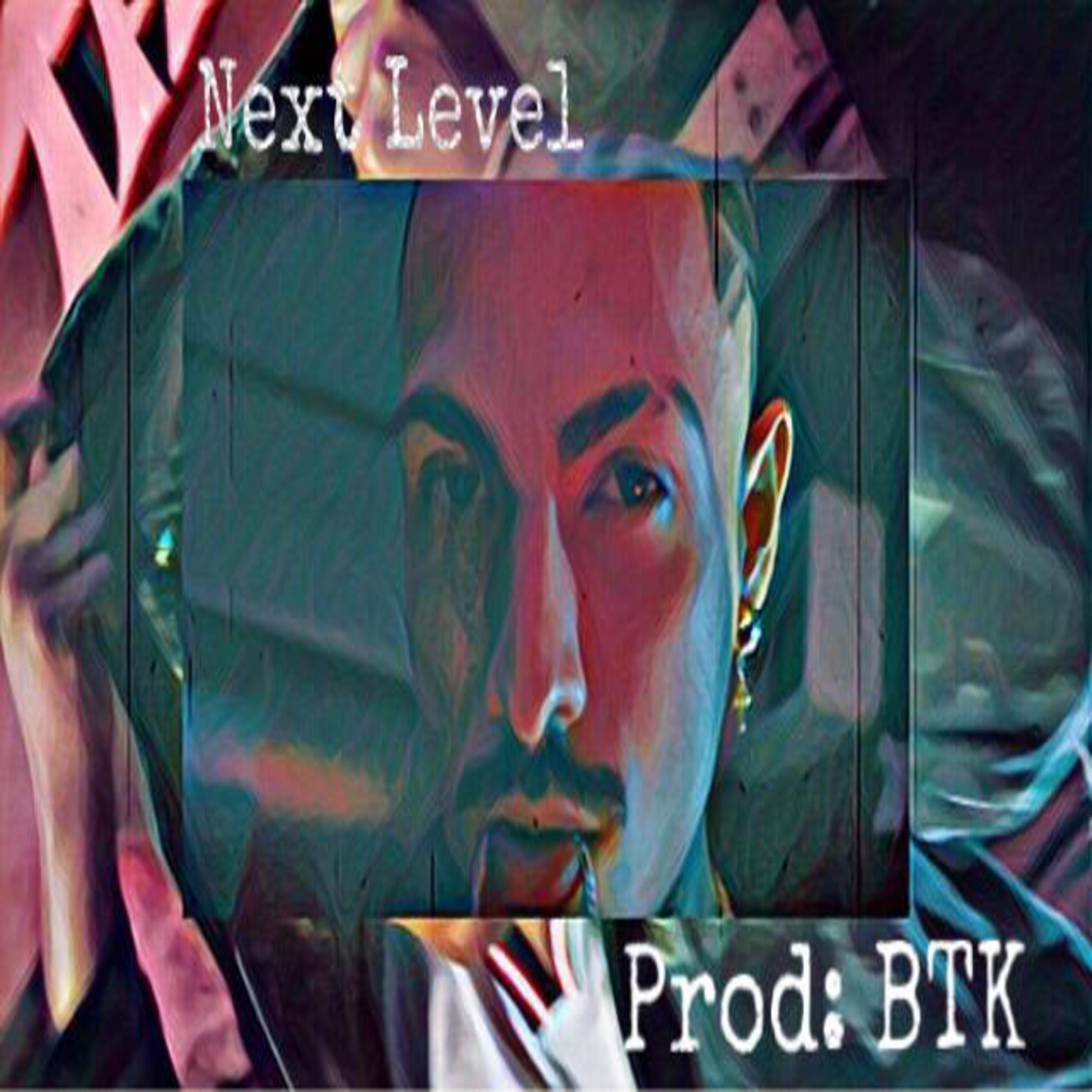 Релиз Next Level