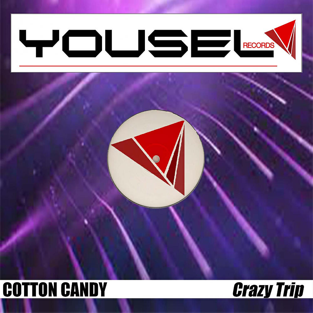 Релиз Crazy Trip