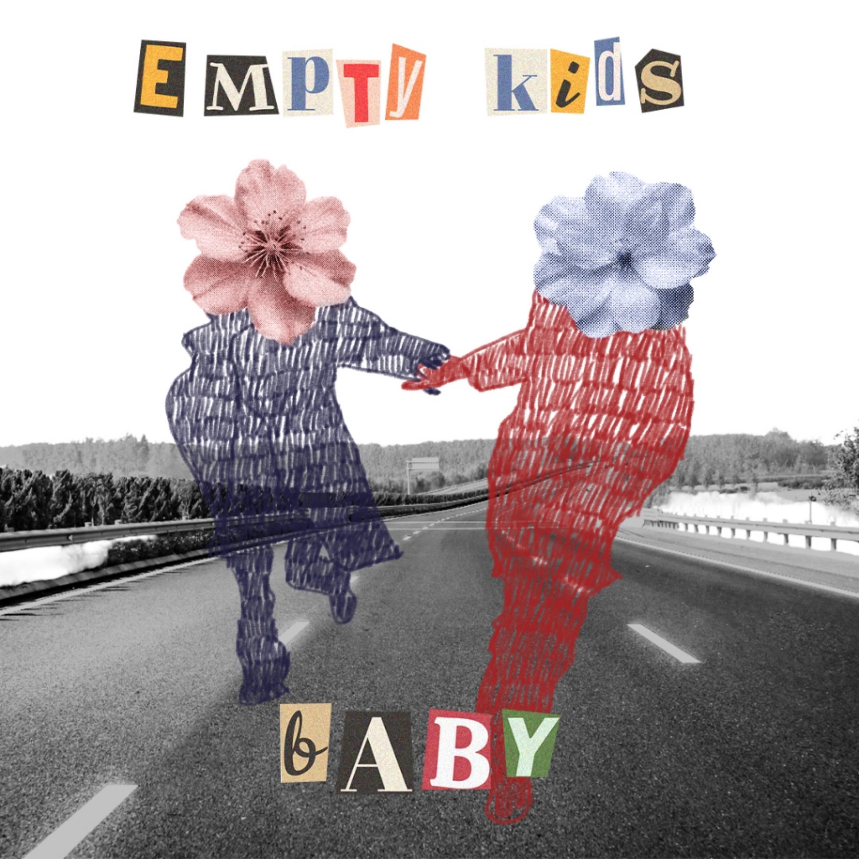 Релиз Baby