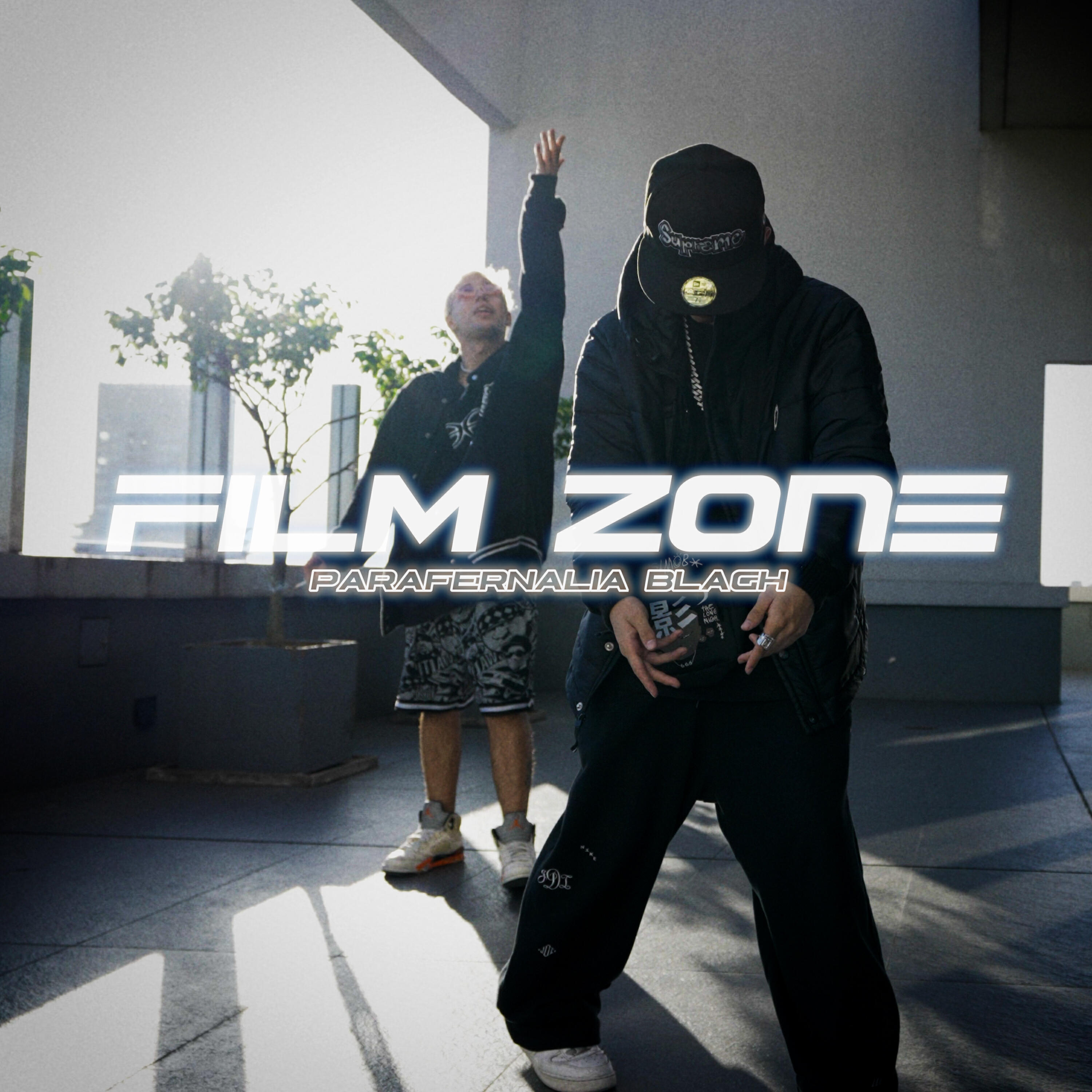 Релиз Film Zone