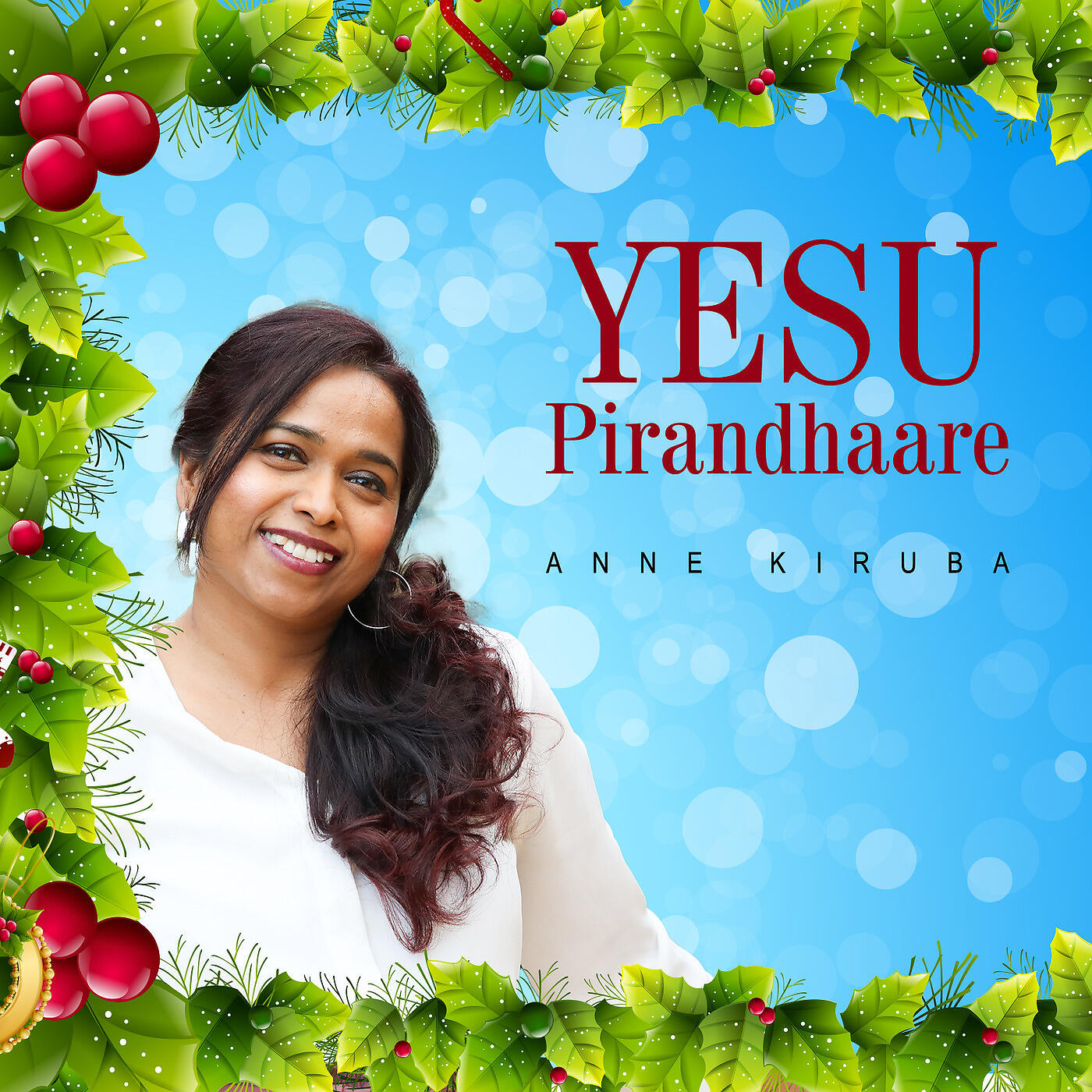 Релиз Yesu Pirandhaare