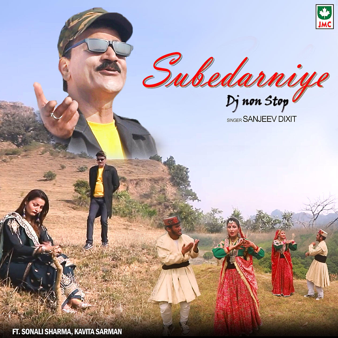 Релиз Subedarniye DJ Non Stop