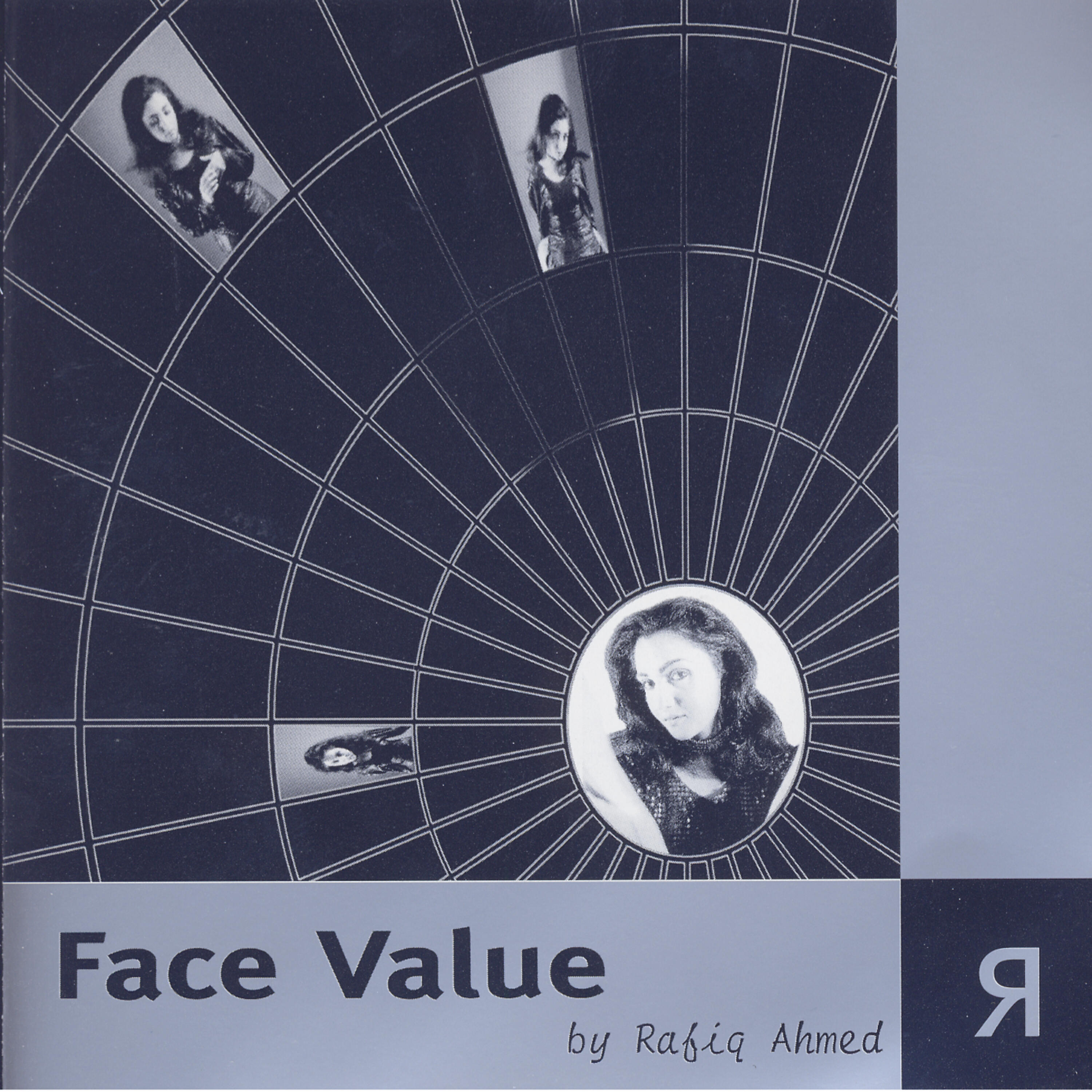 Релиз Face Value