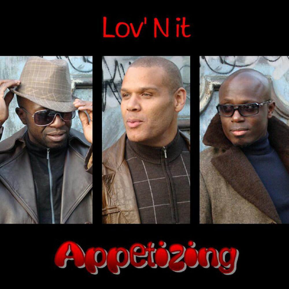 Релиз Appetizing