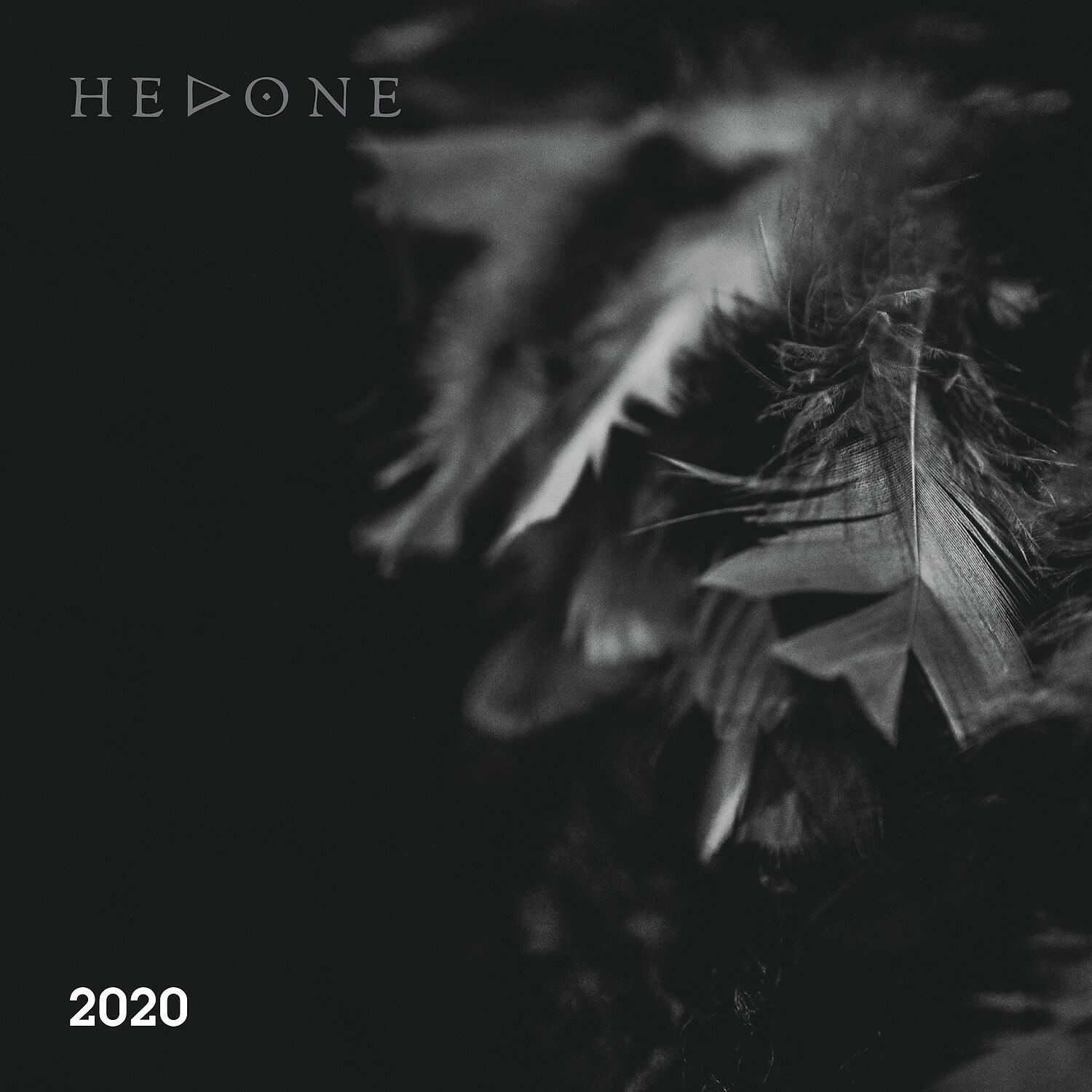 Релиз 2020