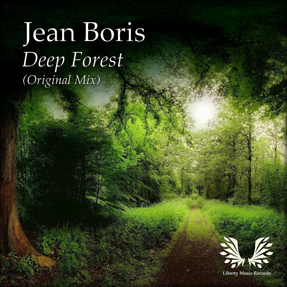 Релиз Deep Forest