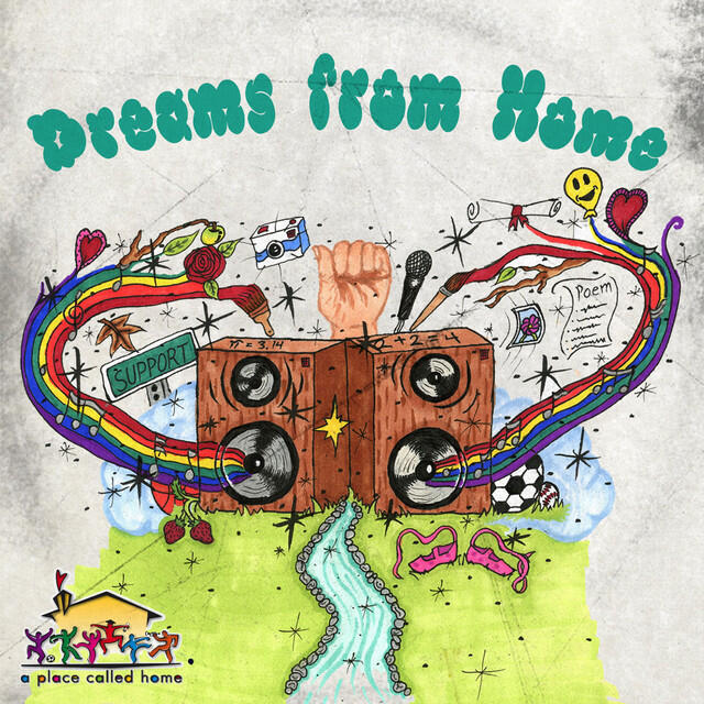 Релиз Dreams from Home