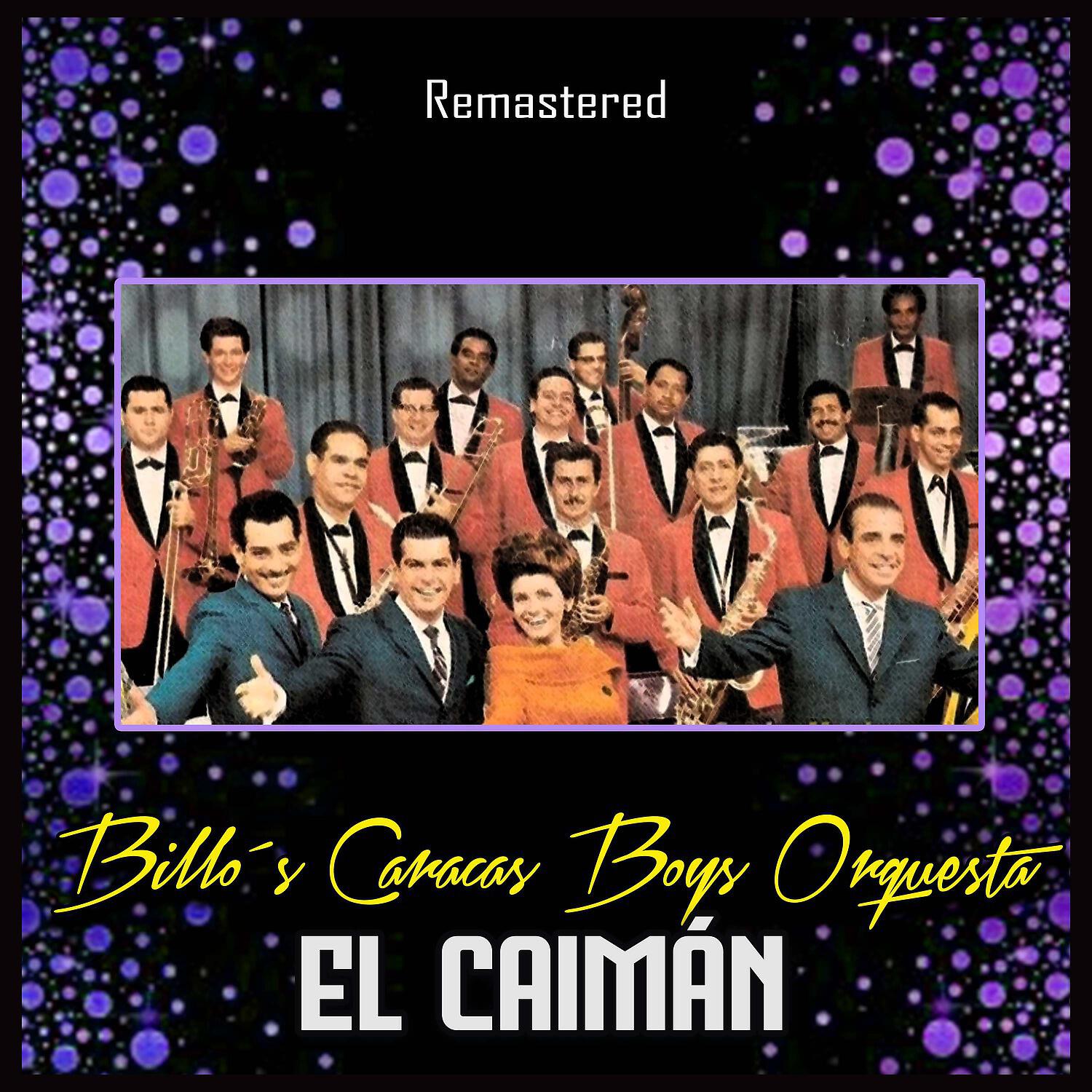 Релиз El caimán