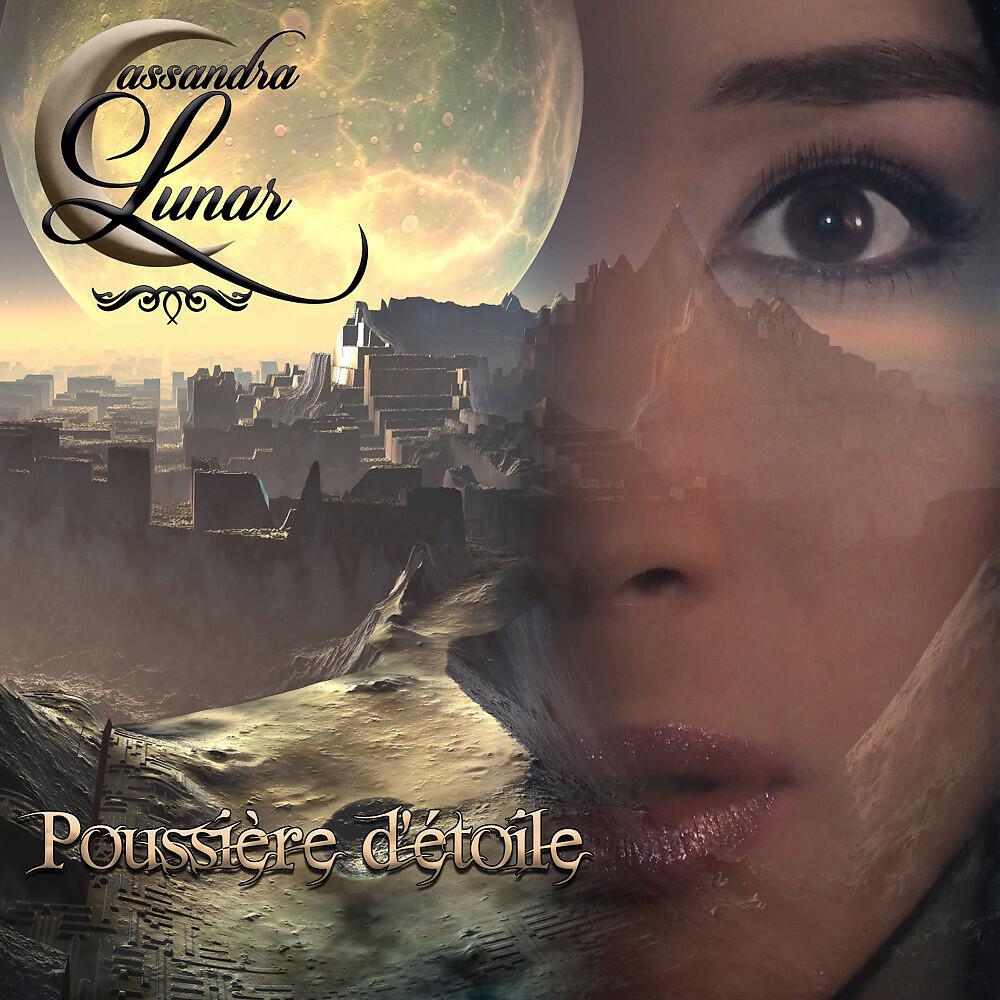 Cassandra Lunar