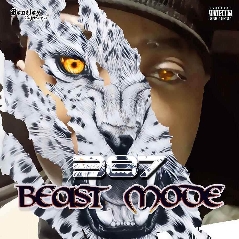 Релиз Beast Mode