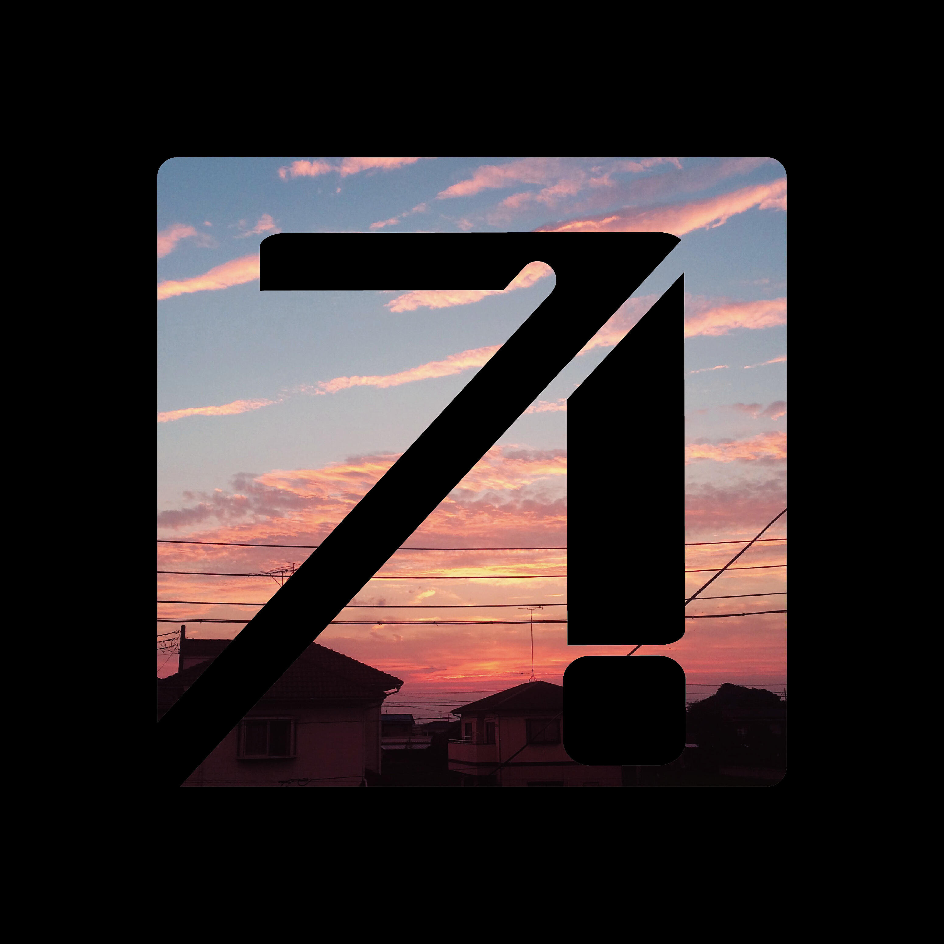 Релиз Loneliness