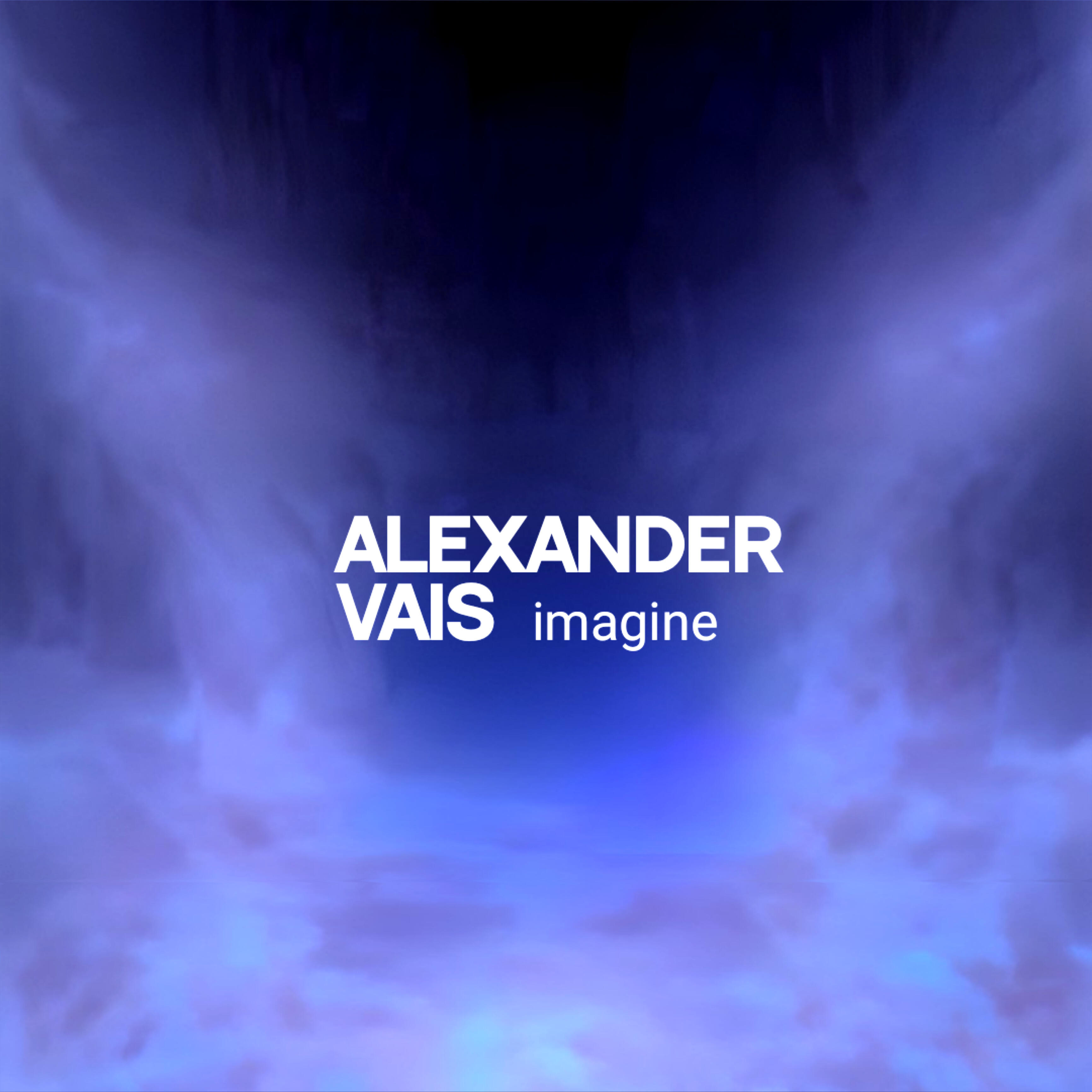 Релиз Imagine