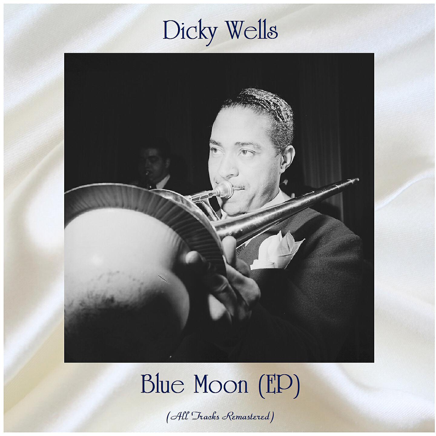 Релиз Blue Moon