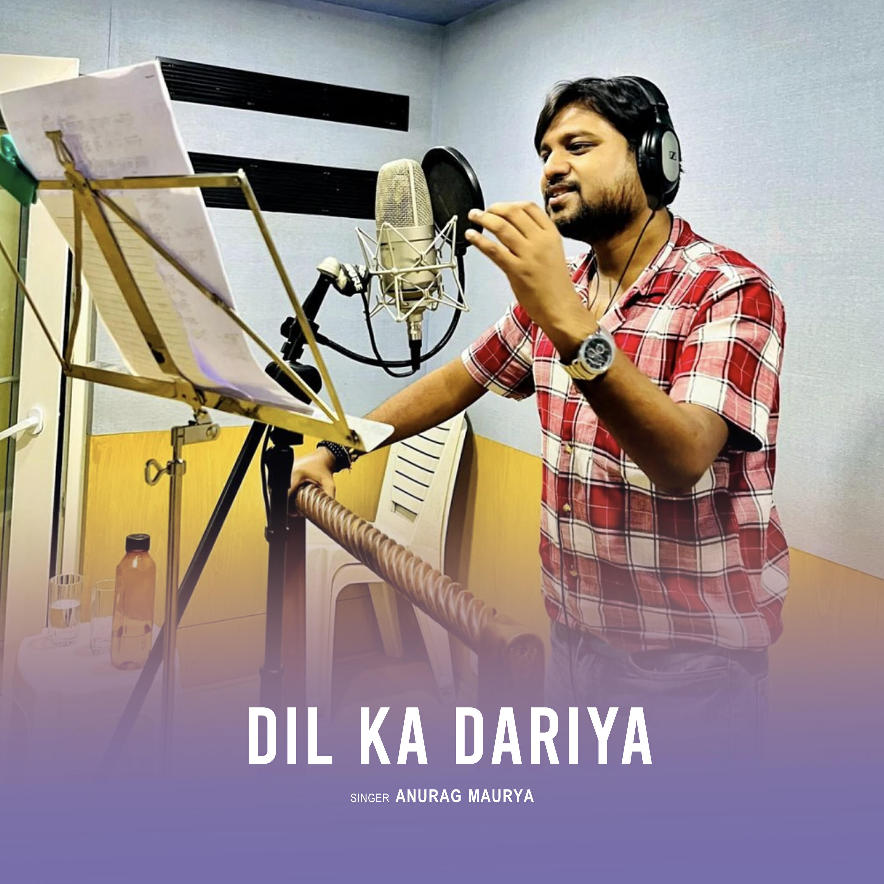 Релиз Dil Ka Dariya