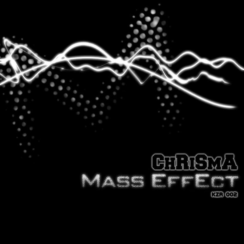 Релиз Mass Effect
