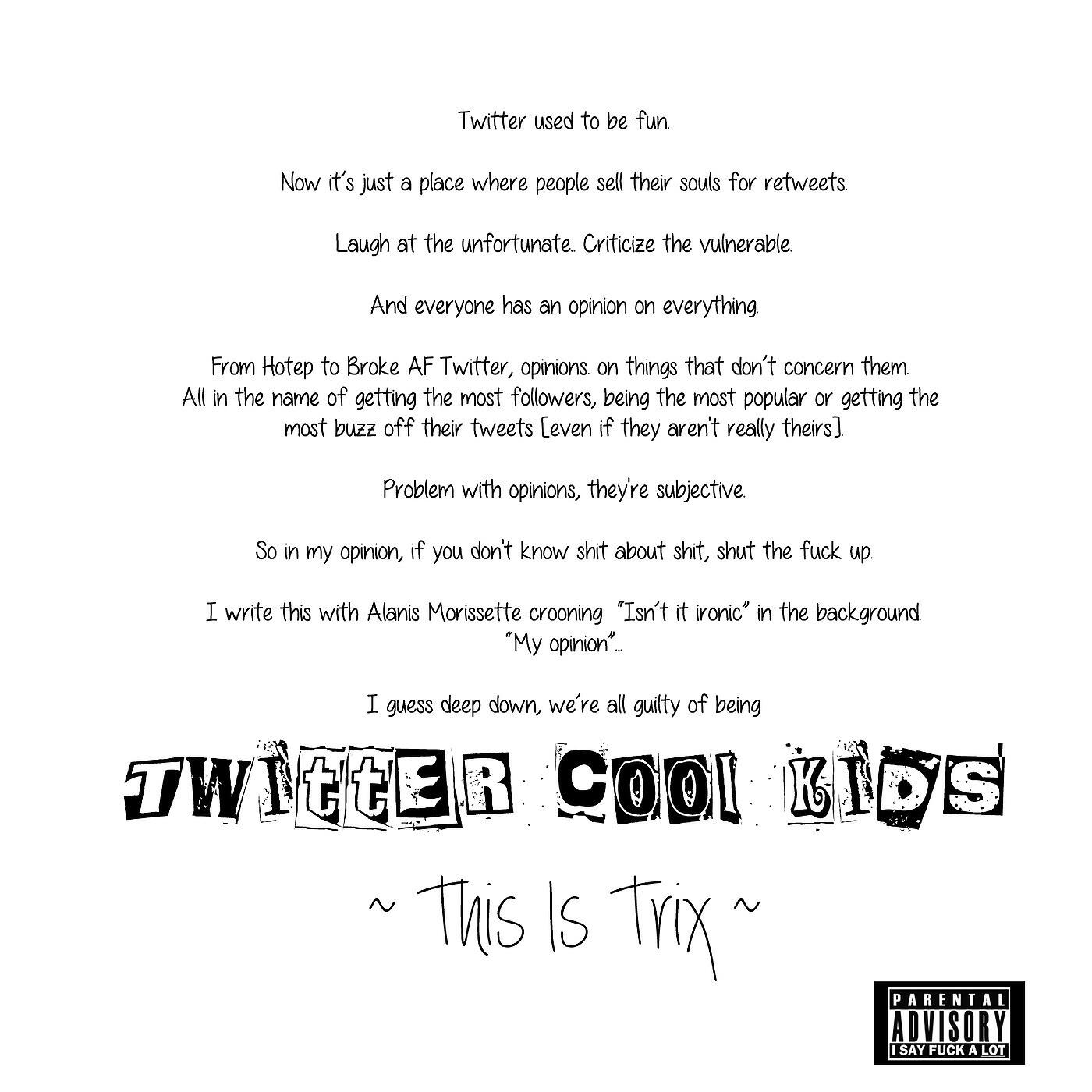 Релиз Twitter Cool Kids