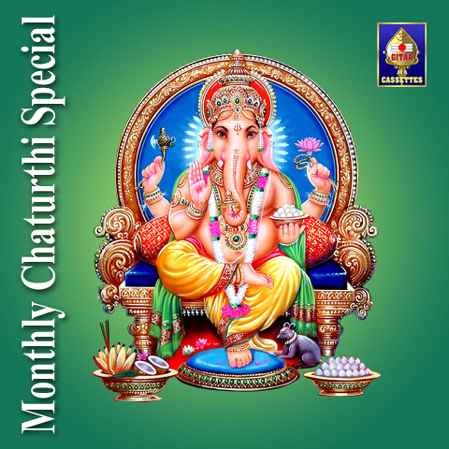 Релиз Monthly Chaturthi Special - Ganesha