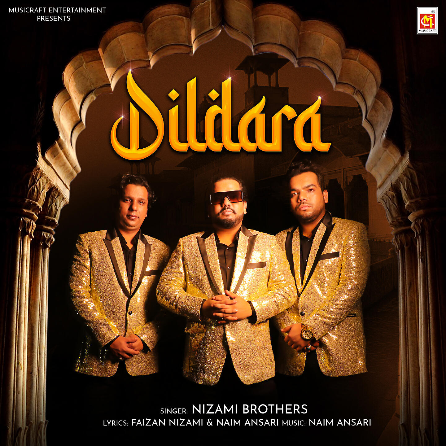 Релиз Dildara