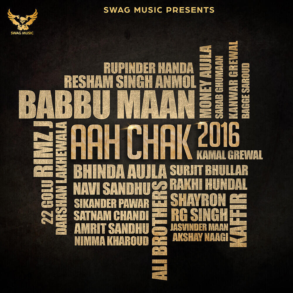 Релиз Aah Chak 2016