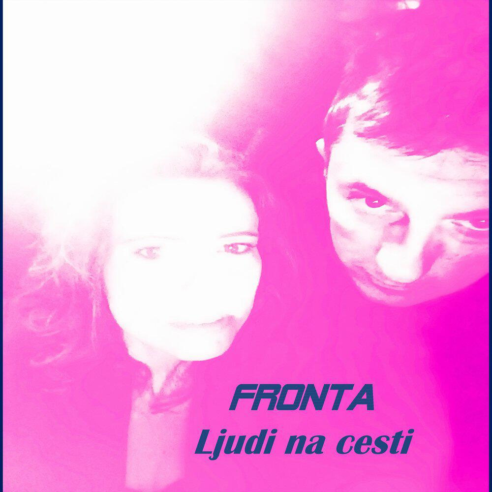 Релиз Ljudi na cesti