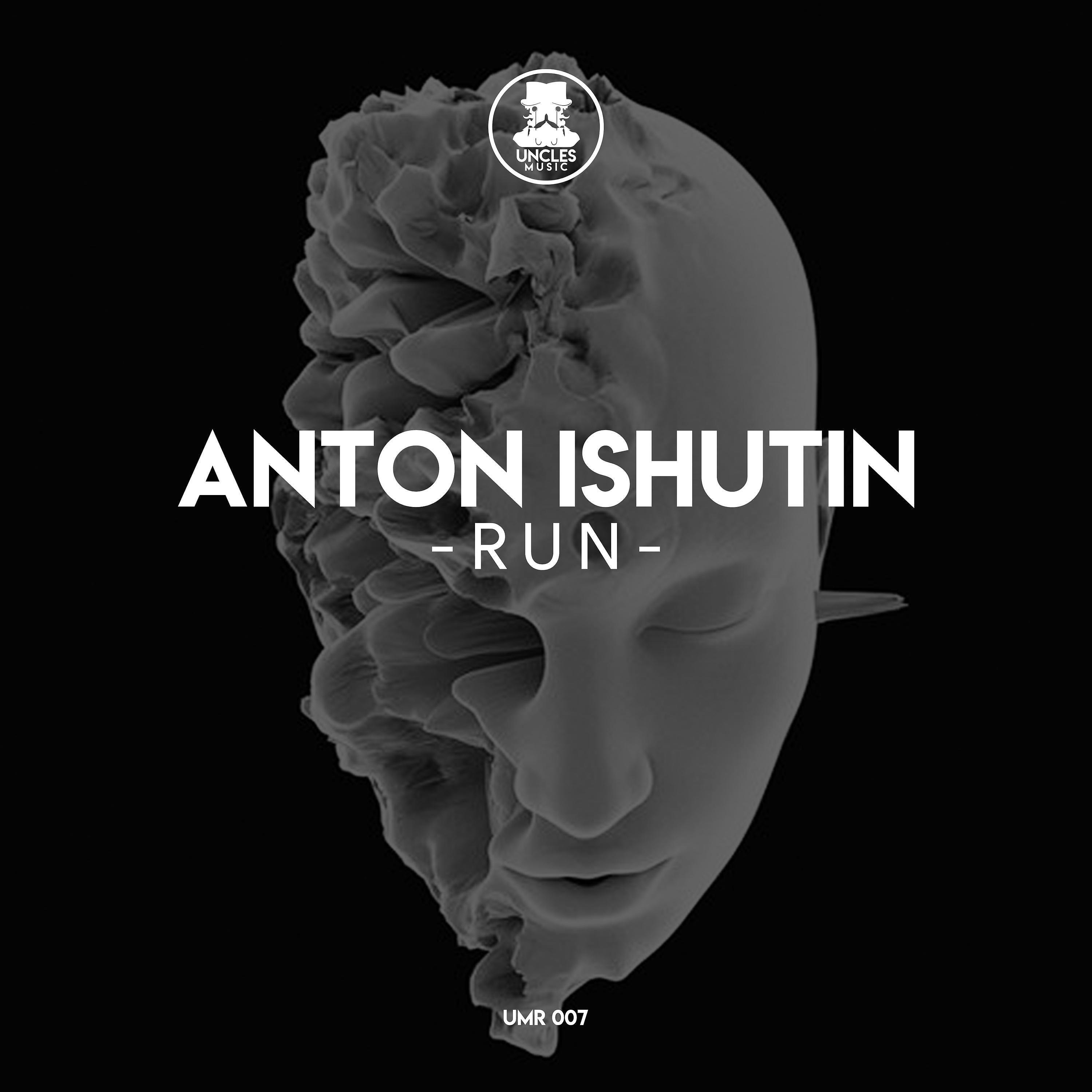 Постер альбома Run