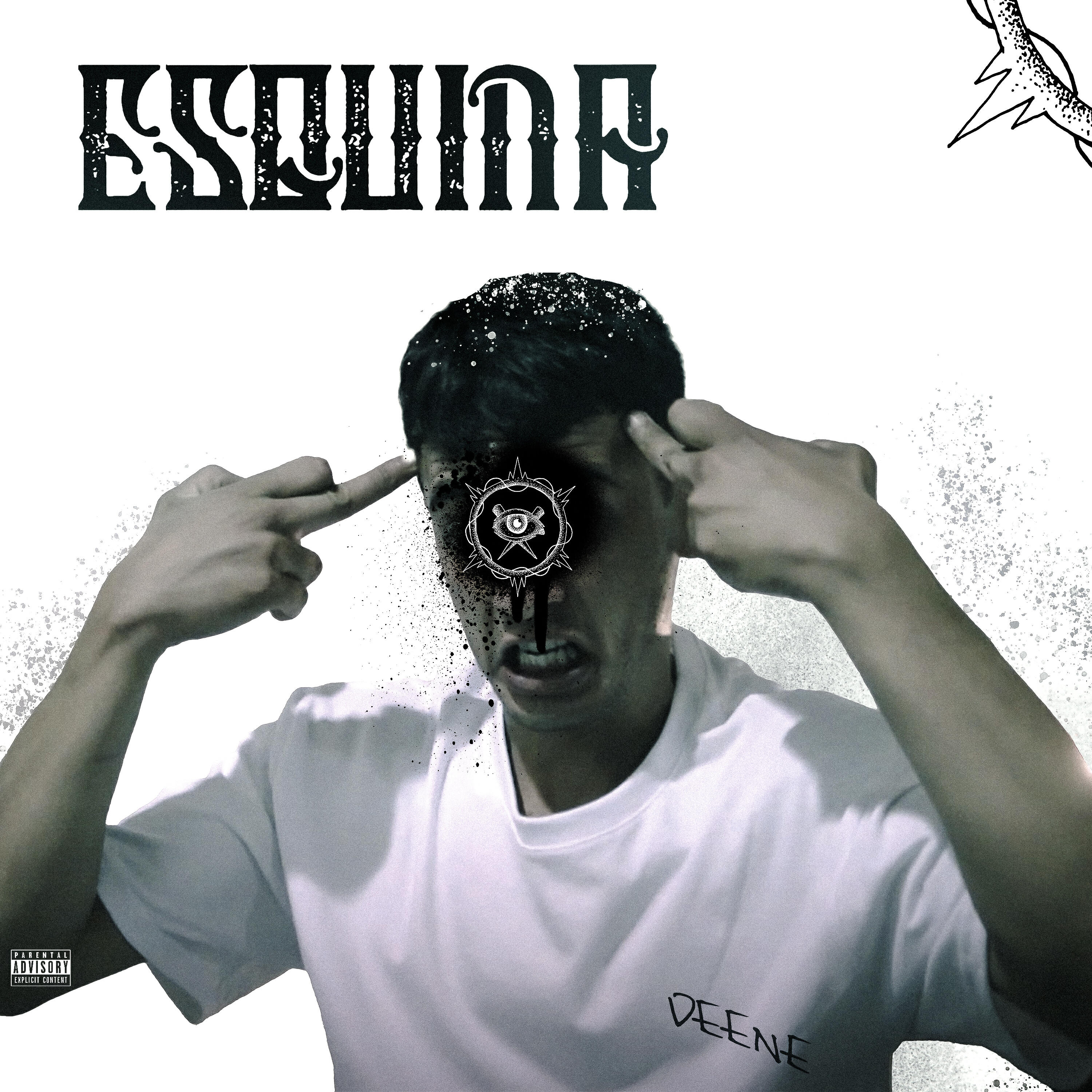 Релиз Esquina